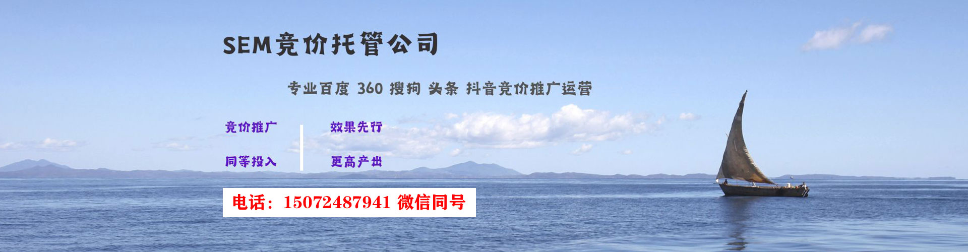 金门信息流怎么做