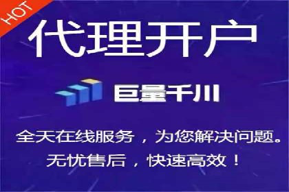 案例分享：SEM竞价推广助力企业品牌形象塑造