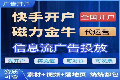 充值高返点策略在各行业的成功应用案例